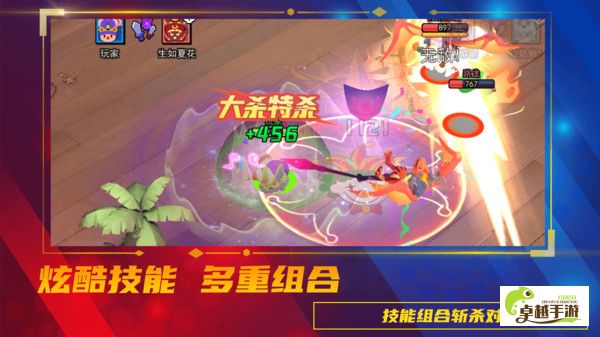 (魔力大对决最新破解版) 魔力联萌大对决：揭秘新魔宠大战中的策略与胜利秘诀，向冠军之路进发！